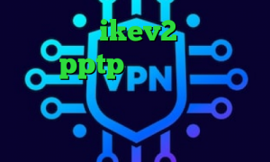 خرید اکانت ikev2 یوردیجیتال خريد pptp ساکس ارزان فیلتر شکن کریو صدای آمریکا به تیک تاک وی پی ان از کشور بنین