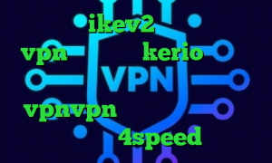 خرید اکانت ikev2 یوردیجیتال خرید vpn فراز خرید kerio پر سرعت وی پی ان از کشور پاراگوئه vpnvpn میکرز دانلود کانکشن هوشمند 4speed