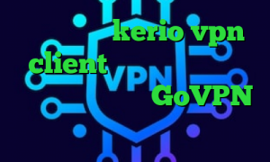 خرید اکانت kerio vpn client فیلتر شکن ویندوزی فیلترشکن نصب شود GoVPN سجام تیک تاک های خنده دار