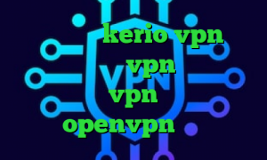 خرید اکانت kerio vpn تیک تاک شکیب تیک نت vpn آخرین اخبار کرونا خرید vpn رسمی دانلود کانکشن openvpn برای ویندوز