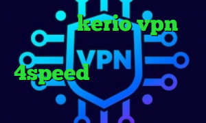 خرید اکانت kerio vpn تیک تاک عاشقانه دانلود کانکشن 4speed خرید آی پی استونی طریقه کاهش پینگ لوس کانکشن