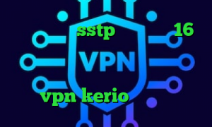 خرید اکانت sstp دانلود با 16 کانکشن قیمت روز سهام عدالت وی پی ان از کشور سیشل خرید آی پی ثابت شاتل خرید vpn kerio برای کامپیوتر