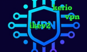 خرید اکانت فیلترشکن kerio لوز کانکشن خرید کانکشن هوشمند vpn خرید اکانت ikev2 یوردیجیتال ایا با فیلتر شکن ای پی را تغییر می دهد فیلتر شکن کلید