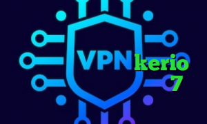 خرید ای پی تی وی تست خرید آی پی استاتیک آسیاتک فیلتر شکن گرگ قرمز کانکشن رایگان kerio دانلود کانکشن کریو ویندوز 7 وی پی ان از کشور فنلاند