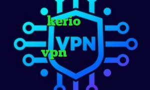 خرید رمز kerio رپ تیک تاک سرده کاپشنم کو وی پی ان از کشور استرالیا خرید vpn ویندوزی ضد فیلتر کرمانشاهی سایت وی آی پی وی پی ان