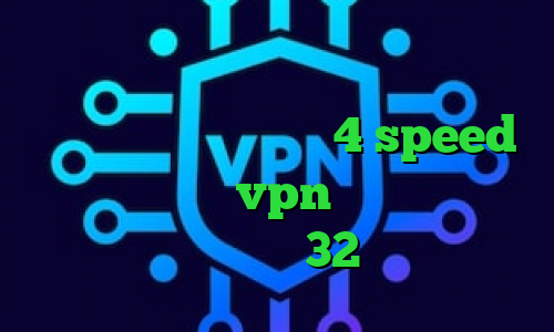 خرید ساکس ارزان تیک تاک وب ساکس رایگان دانلود کانکشن 4 speed اپلیکیشن یکتا vpn دانلود رایگان کانکشن کریو 32 بیتی