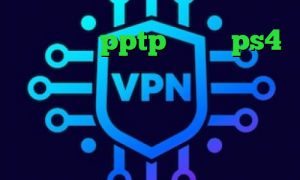 خرید سرور pptp پروکسی ps4 رایگان ارزش سهام عدالت من وی پی ان از کشور بوتسوانا دانلود آنتی فیلتر موبایل ضد فیلتر شکن کرمانشاهی