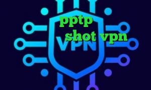 خرید سرویس pptp وی پی ان از کشور پاناما shot vpn ضد فیلتر سایفون آنتی فیلتر سایفون برای اندروید سایت ارزش سهام عدالت