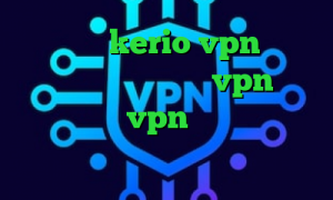 خرید شارژ kerio vpn برنامه ی تیک تاک فارسی خرید vpn سرور کانادا زیگو vpn فیلتر شکن کریو صدای آمریکا ارزش بورس سهام عدالت