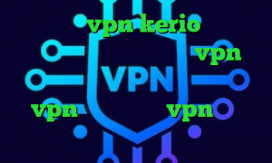 خرید شارژ vpn kerio وی پی ان از کشور مونته نگرو خرید vpn موبایل اندروید تیک تاک خنده دار خرید vpn ویندوز خرید vpn پارس آنلاین