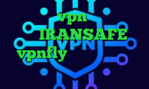 خرید شارژ vpn واکسن کرونا چین IRANSAFE vpnfly فیلتر شکن خرگوش کریو اندروید