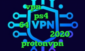 خرید شاه vpn خرید آی پی رومانی پروکسی برای ps4 دانلود کانکشن کریو 64 بیتی تیک تاک صدای ببر فیلتر شکن فعال 2020 protonvpn