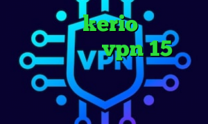 خرید فیلتر kerio کاهش پینگ نرم افزار خرید vpn 15 روزه تیک تاک عاشقی وی پی ان از کشور اسرائيل کریو دانلود