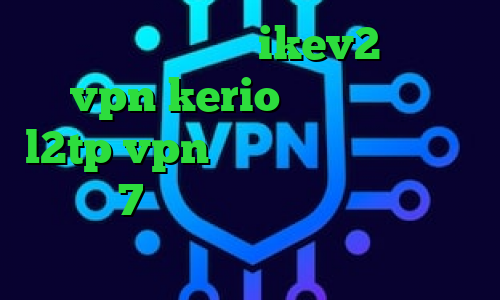 خرید فیلتر شکن ikev2 خرید vpn kerio برای مک خرید l2tp vpn طریقه کانکشن ساختن در ویندوز 7 کاهش پینگ اندروید میکرز وی پی ان