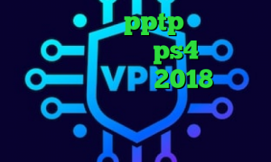 خرید فیلتر شکن pptp آهنگ کرونا خرید پروکسی سرور ps4 دانلود فیلتر شکن سایفون 2018 برای اندروید تیک تاک گوگل پلی کاهش پینگ سرور اروپا