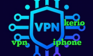 خرید فیلتر شکن مخصوص تلگرام تیک نت وی پی ان ثبت نام سجام خرید kerio برای اندروید تیک تاک زنجان خريد vpn براي گوشي iphone