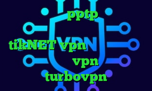 خرید فیلترشکن pptp وی پی ان از کشور بلغارستان آدرس سایت وی پی ان tikNET vpn خرید آنتی فیلتر جدید خرید vpn کیمیا turbovpn