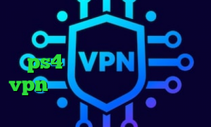 خرید فیلترشکن با ای پی ثابت کاهش پینگ و پکت لاست پروکسی برای ps4 خرید درمان کرونا خرید vpn صبا نت ی فیلتر شکن قوی برای ایفون