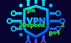 خرید و نصب vpn آهنگ تیک تاک ضربان قلبم کاهش پینگ ایرانسل پابجی کانکشن هوشمند 20speed تیک تاک 2 پروکسی برای هک اکانت ps4