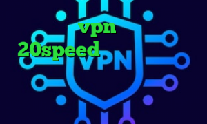 خرید و نصب vpn کانکشن هوشمند 20speed تیک تاک اصلی تیک تاک در ایران کار نمیکند کاهش پینگ تست فیلترشکن رایگان موبایل سامسونگ