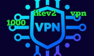 خرید وی پی ikev2 خرید vpn 1000 تومانی سهام عدالت ارزش روز چگونه در تیک تاک اکانت بسازیم وی پی ان از کشور کاستاریکا امار کرونا