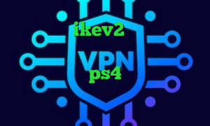خرید وی پی ikev2 فیلترشکن جدید رایگان اندروید دانلود کانکشن نکست وی پی ن پروکسی در ps4 ورود به تیک تاک دانلود آنتی فیلتر وب فریر