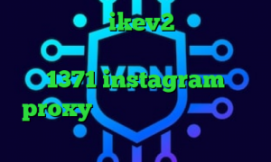 خرید وی پی ikev2 وام کرونا دانلود کانکشن اندروید فیلم تیک تاک 1371 instagram proxy دانلود کانکشن فیلتر شکن برای اندروید