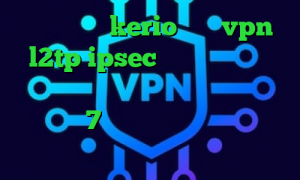 خرید وی پی kerio خرید vpn l2tp ipsec فیلترشکن پرسرعت برای کامپیوتر دانلود کانکشن سیسکو ویندوز 7 آخرین اخبار کرونا آنتی فیلتر برای ویندوز فون