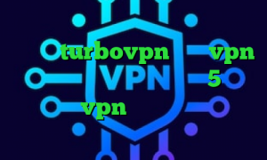 خرید وی پی ان ایران دانلود کانکشن هوشمند turbovpn خرید vpn لینوکس دانلود اهنگ تیک تاک 5شنبه ماست خرید vpn یک روزه تیک تاک های خنده دار ایرانی