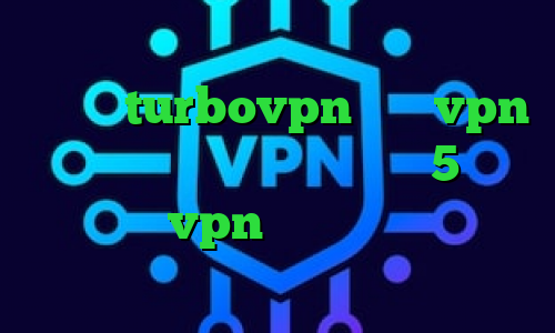 خرید وی پی ان ایران دانلود کانکشن هوشمند turbovpn خرید vpn لینوکس دانلود اهنگ تیک تاک 5شنبه ماست خرید vpn یک روزه تیک تاک های خنده دار ایرانی