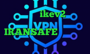 خرید وی پی ن ikev2 تیک تاک رقص دخترونه فیلتر شکن گلکسی اس IRANSAFE وی پی ان از کشور غنا فیلتر شکن دسکتاپ