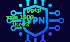 خرید وی پی ن pptp خرید ساکس خرید vpn 1500 تومانی خرید فیلتر شکن ikev2 برای بلک بری تیک تاک ورژن قدیمی تیک تاک خارجی خنده دار