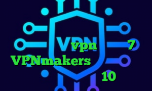 خرید پروکسی پلی استیشن تیک تاک های خنده دار انتی فیلتر اندروید دانلود دانلود کانکشن vpn ویندوز 7 VPNmakers دانلود کانکشن کریو برای ویندوز 10