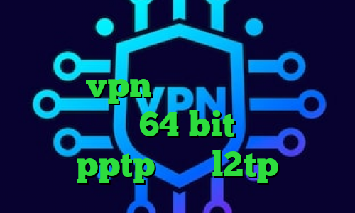 خرید پروکسی پلی استیشن کانکشن کار فروش vpn ویندوز فون دانلود کانکشن کریو 64 bit خرید اکانت pptp خرید l2tp
