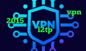 خرید چیت وی ای پی پابجی خرید vpn 2015 وی پی ان از کشور جمهوری چک خرید فیلتر شکن l2tp استفاده از آی پی کشورهای دیگر کانکشن فیلتر شکن
