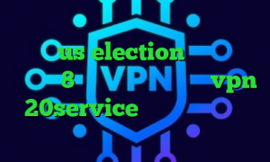خرید کانکشن هوشمند تیک تاک شکیب و مبین us election فیلتر شکن سایفون 8 برای کامپیوتر خرید vpn 20service وی پی ان از کشور جمهوری چک
