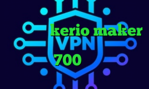 خرید کریو kerio maker قیمت سهام عدالت واکسن کرونا چین  تیک تاک 700 مگاوات توشه