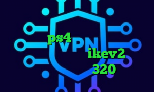 داروی کرونا تیک تاک ضایع شدن مشکل پروکسی در ps4 فیلترشکن برای همراه اول خرید فیلترشکن ikev2 فول آلبوم تیک تاک 320