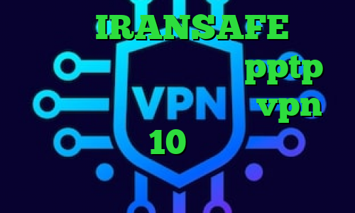 دانلود IRANSAFE خرید ساکس ارزان خرید اکانت pptp آنتی فیلتر پروکسی خرید vpn برای ویندوز 10 سامانه استعلام ارزش سهام عدالت