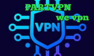 دانلود PARTVPN دانلود کانکشن وی پی ن سایت we vpn فیلتر ضد هارمونیک دانلود کانکشن هوشمند کریو از چ فیلتر شکنی استفاده کنم