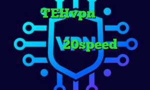 دانلود TEHvpn وی پی ان از کشور کنگو تیک تاک بی تی اس دانلود کانکشن هوشمند 20speed برنامه ی فیلترشکن فانوس دانلود کانکشن وی پی اس