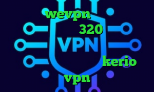 دانلود wevpn تیک تاک گریم شامرانیه تیک تاک 320 تیک تاک چه حالی دانلود کانکشن کریو برای ویندوز های ۳۲ بیتی خرید سرور kerio vpn