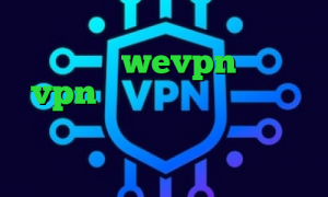 دانلود wevpn خرید vpn رسمی تیک تاک طنز سجام تیک تاک لایکی کانکشن ماکروفر