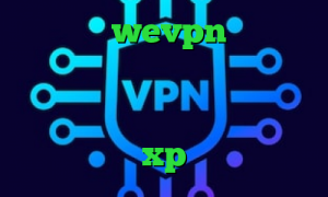 دانلود wevpn دانلود کانکشن گلد کریو تیک تاک بت ترانه ی تیک تاک افزایش سرعت اینترنت و کاهش پینگ کانکشن وایرلس در xp