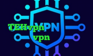 دانلود آنتی فیلتر برای لپ تاپ فیلترشکن اینستاگرام اپلیکیشن TEHvpn کریو برای ویندوز فون خرید vpn سیب داده آنتی فیلتر فایرفاکس