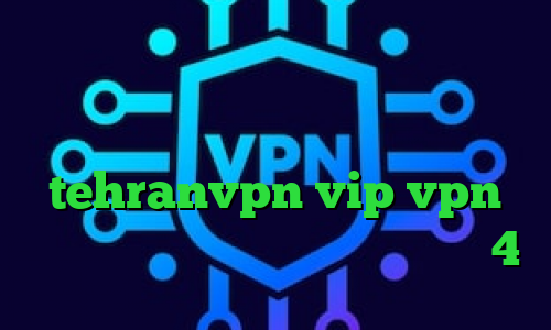 دانلود آنتی فیلتر برای لپ تاپ چگونه در تیک تاک دوئت کنیم فیلتر شکن ساده tehranvpn vip vpn دانلود کانکشن سیسکو برای اندروید 4