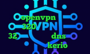 دانلود آنتی فیلتر موبایل کانکشن رایگان openvpn تیک تاک طبیعی باش 320 دانلود کانکشن کریو 32بیتی فیلتر شکن dns اندروید خرید پسورد kerio