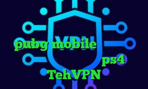 دانلود آنتی فیلتر وب فریر اکانت تبدیل اینترانت به اینترنت کاهش پینگ بازی pubg mobile وضعیت هوای فردا کاهش پینگ رینبو ps4 TehVPN
