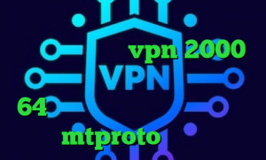 دانلود آنتی فیلتر ویندوز کانکشن گوشی چیست خرید vpn 2000 تومانی دانلود رایگان کانکشن کریو 64 بیتی فیلتر شکن وی پی ن توربو mtproto رایگان