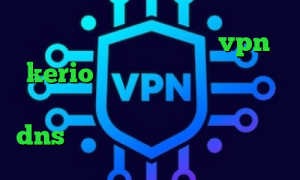 دانلود آهنگ تیک تاک خرید vpn kerio برای اندروید وی پی ان از کشور نپال وی پی ان از کشور سومالی dns رفع تحریم اپیک گیمز شر کانکشن